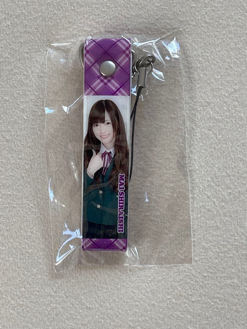 白石麻衣　アクリル　キーホルダー　10個　レア　乃木坂46 未開封　浴衣　制服