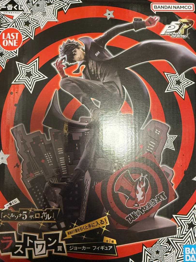 一番くじ 『ペルソナ５ ザ・ロイヤル』　ラストワン賞　ジョーカー　フィギュア