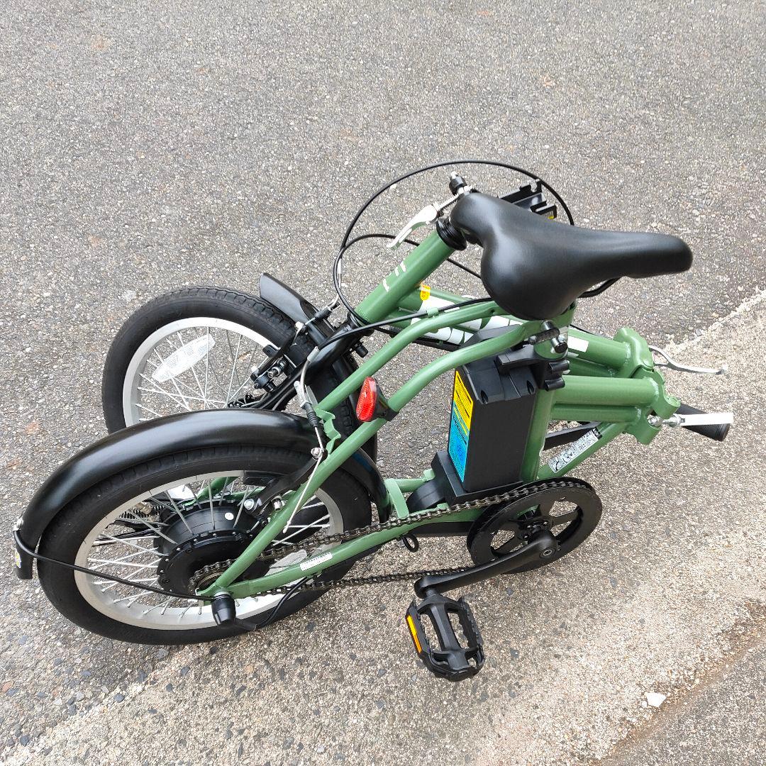 【引取限定】電動アシスト折りたたみ自転車　【名古屋】