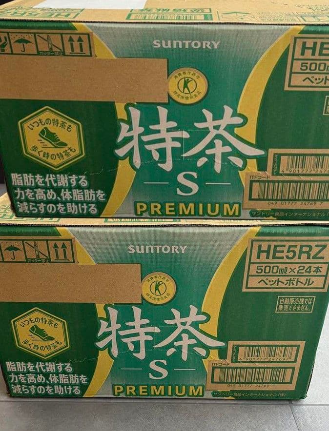 サントリー 伊右衛門 特茶 S PREMIUM 500ml×24本x3箱 M０５