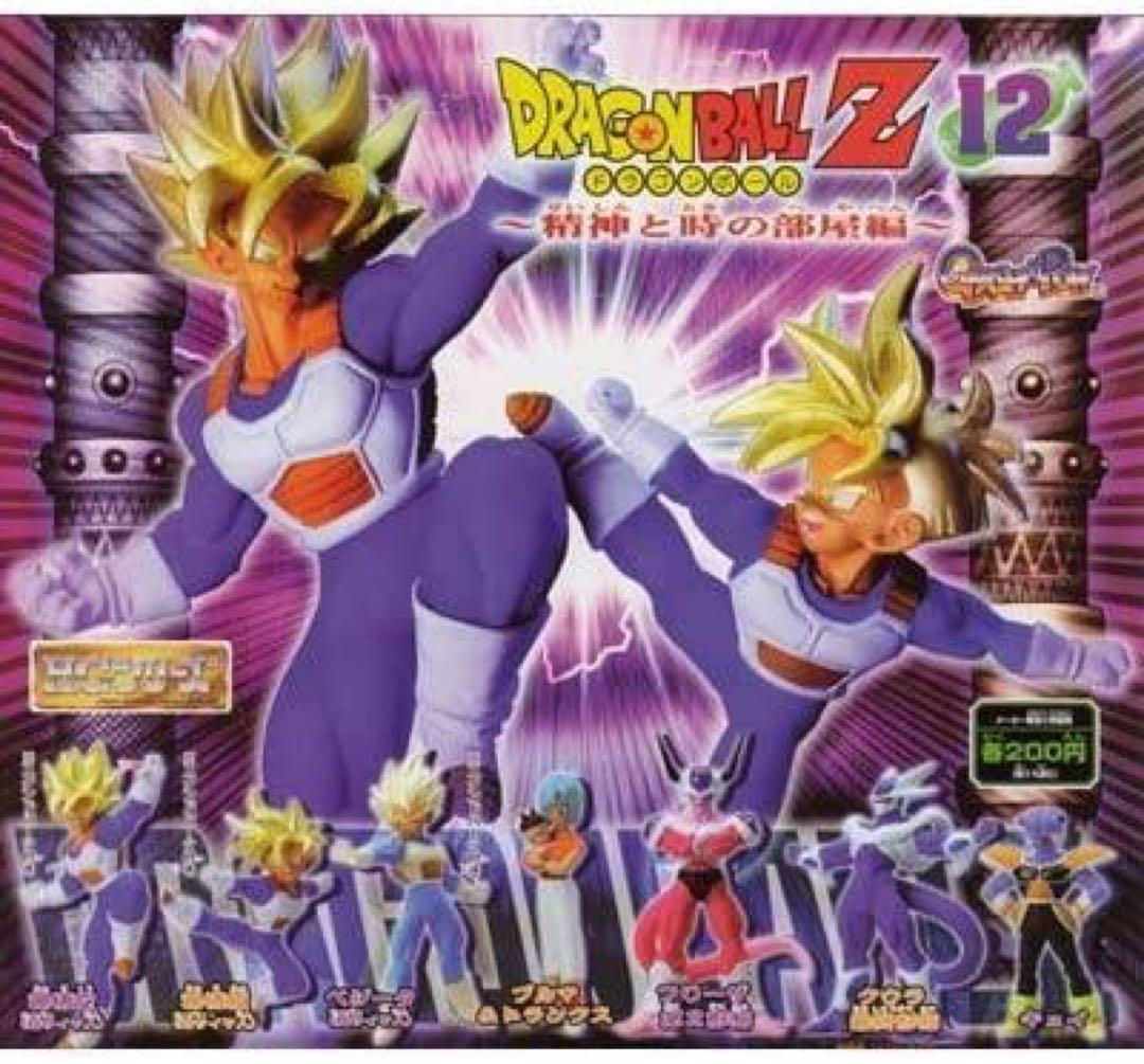 ドラゴンボールHG53種まとめ売りギニュー特戦隊悟空ドドリアザーボン40周年