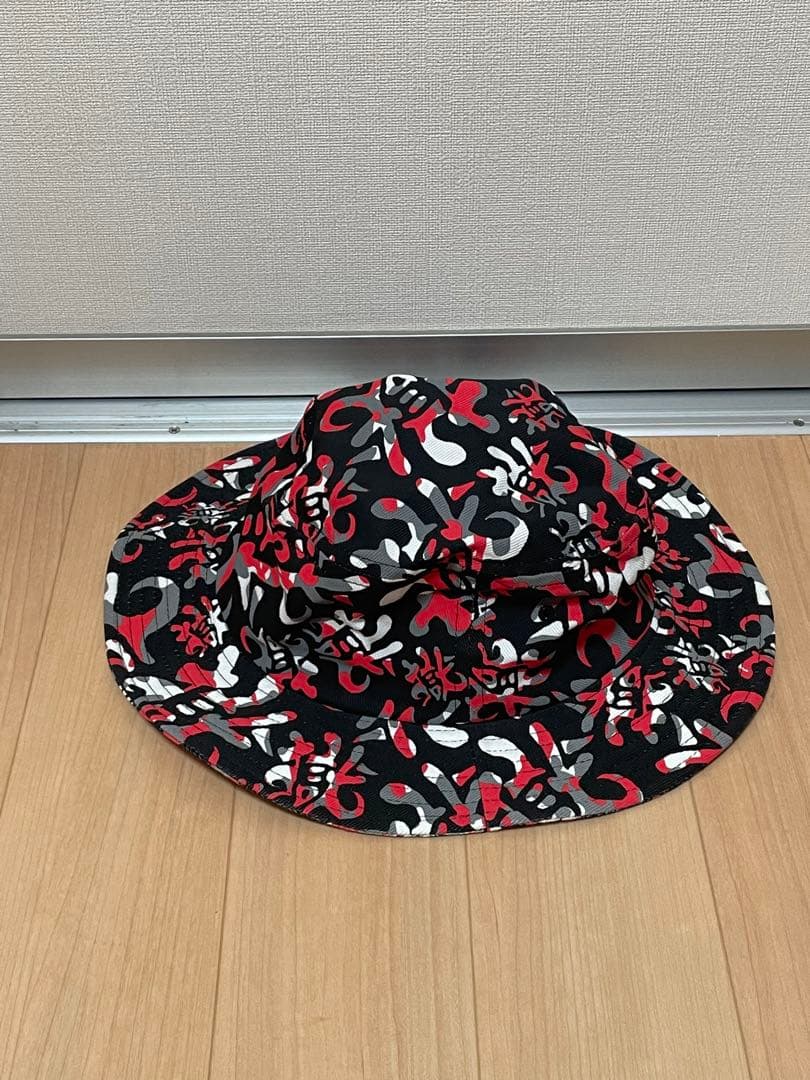 打首獄門同好会≫獄迷彩ハット≫