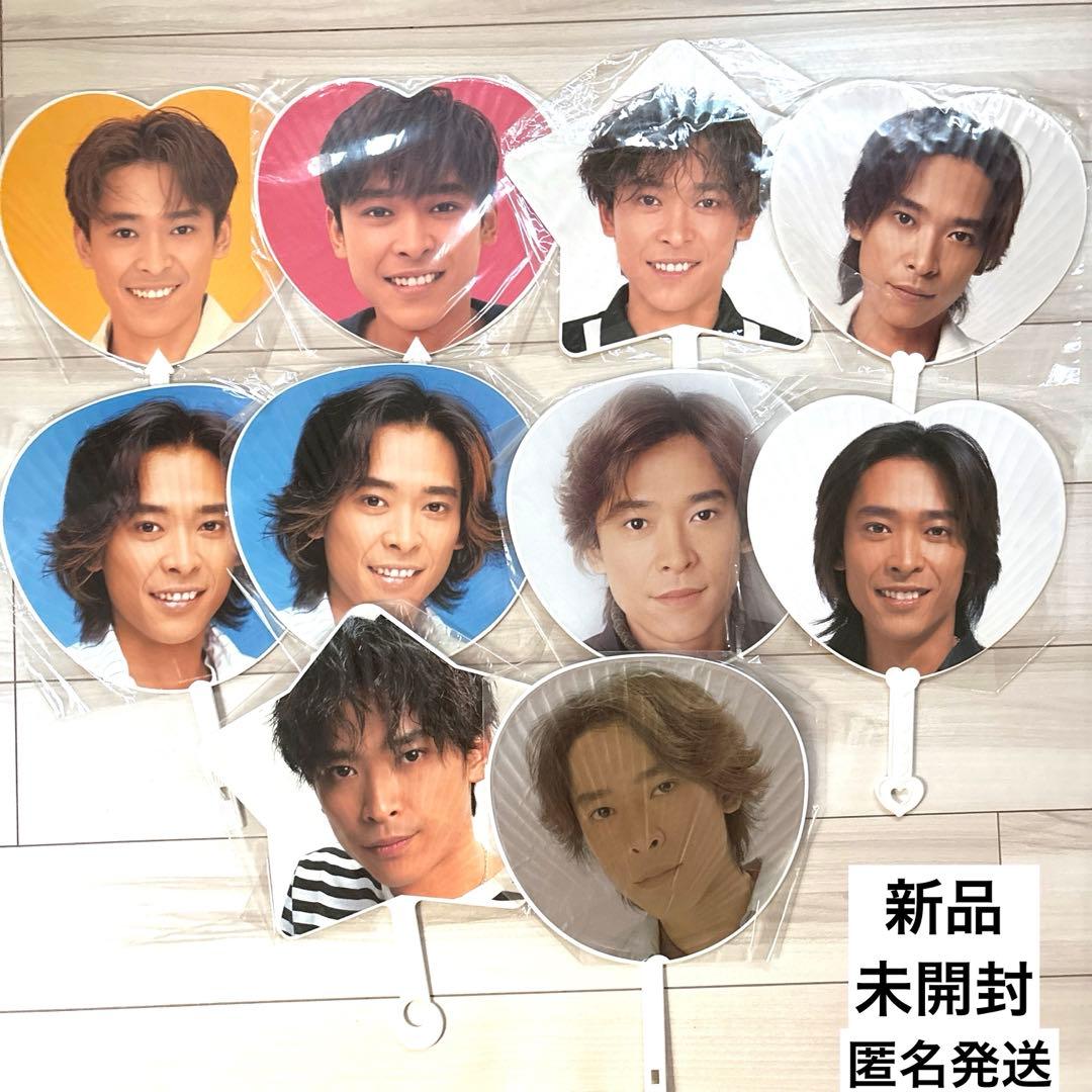 新品　未開封　公式　Ｖ６　トニセン　坂本昌行　うちわ　10本セット　レア