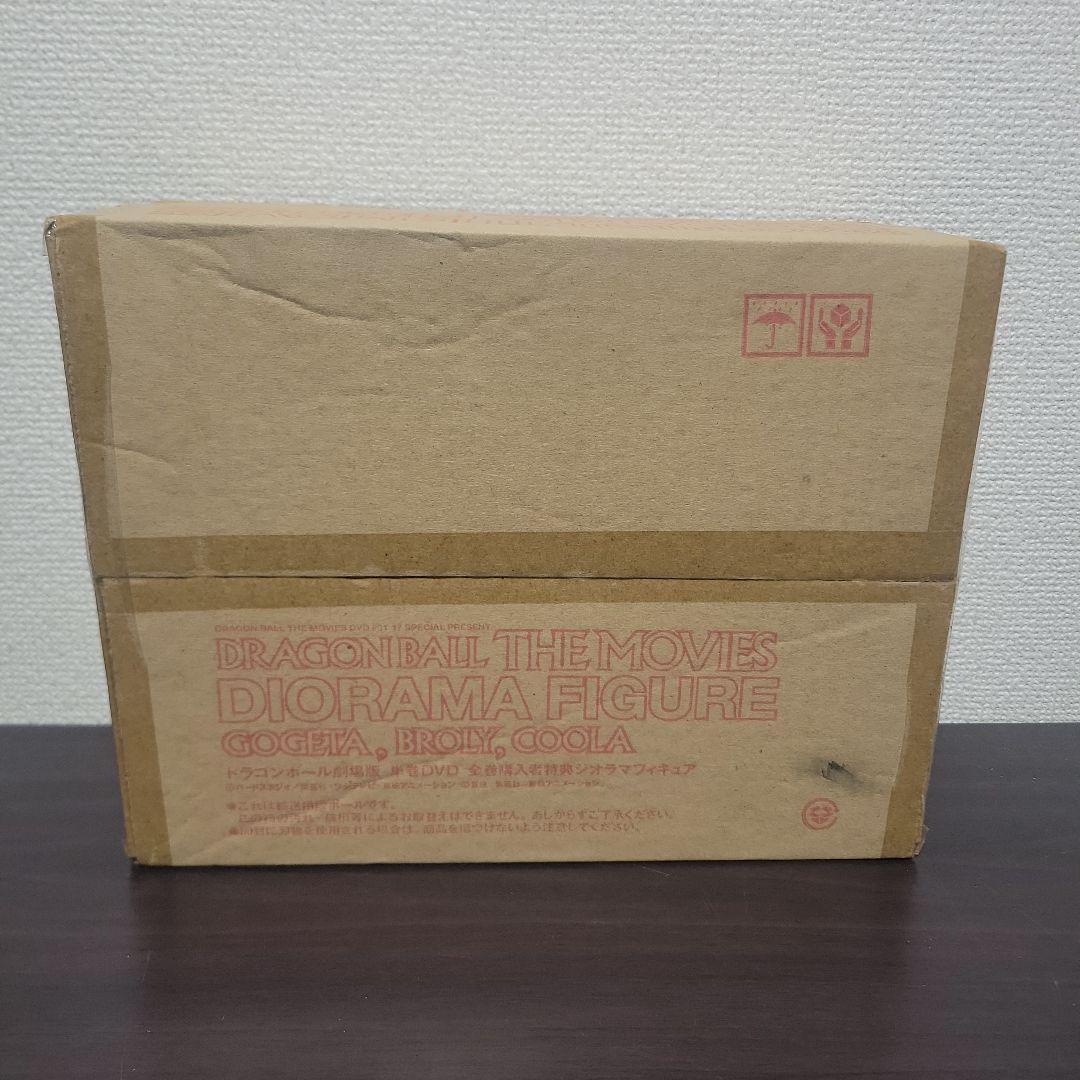 ドラゴンボール　劇場版　単巻DVD 全巻購入者特典ジオラマフィギュア