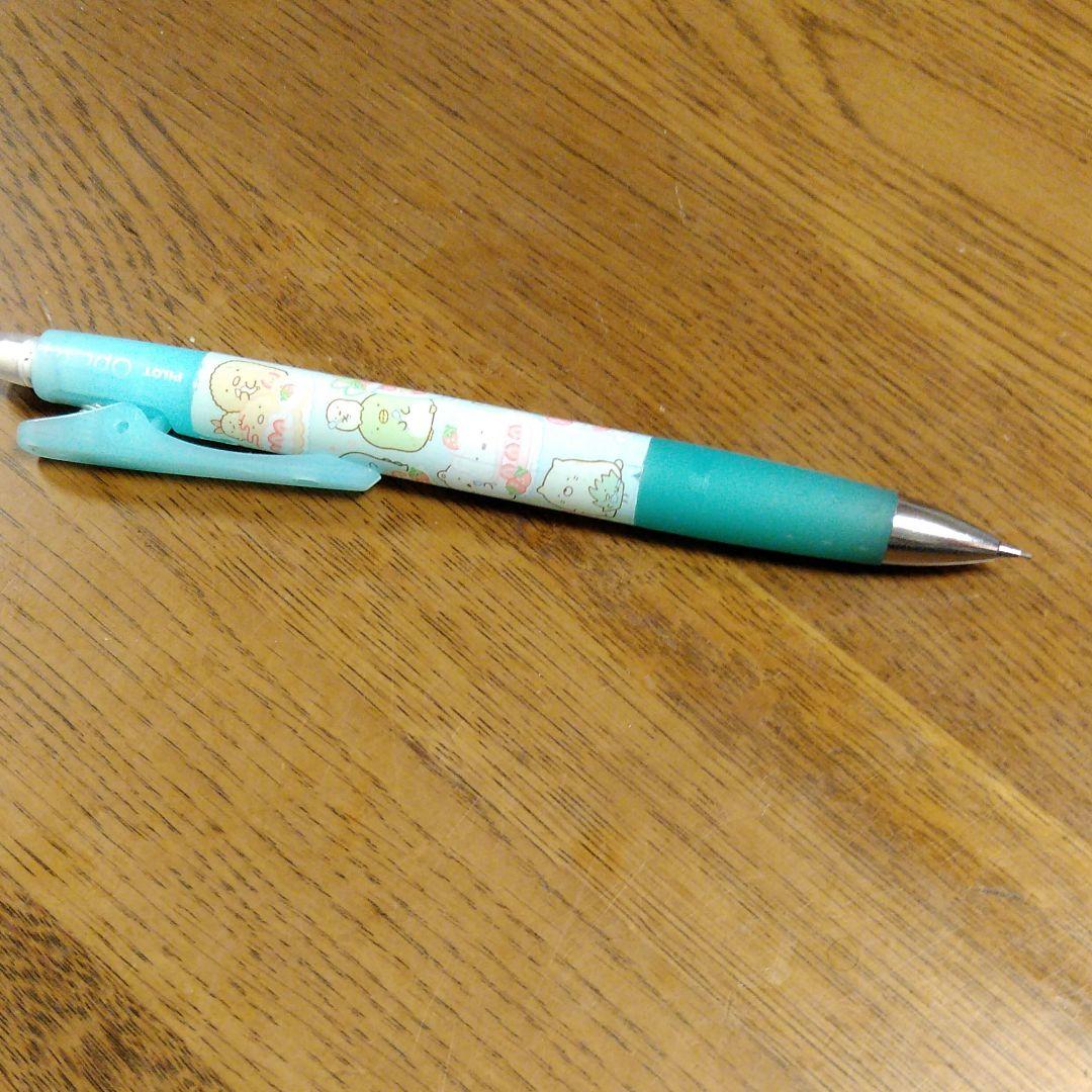 シャーペン