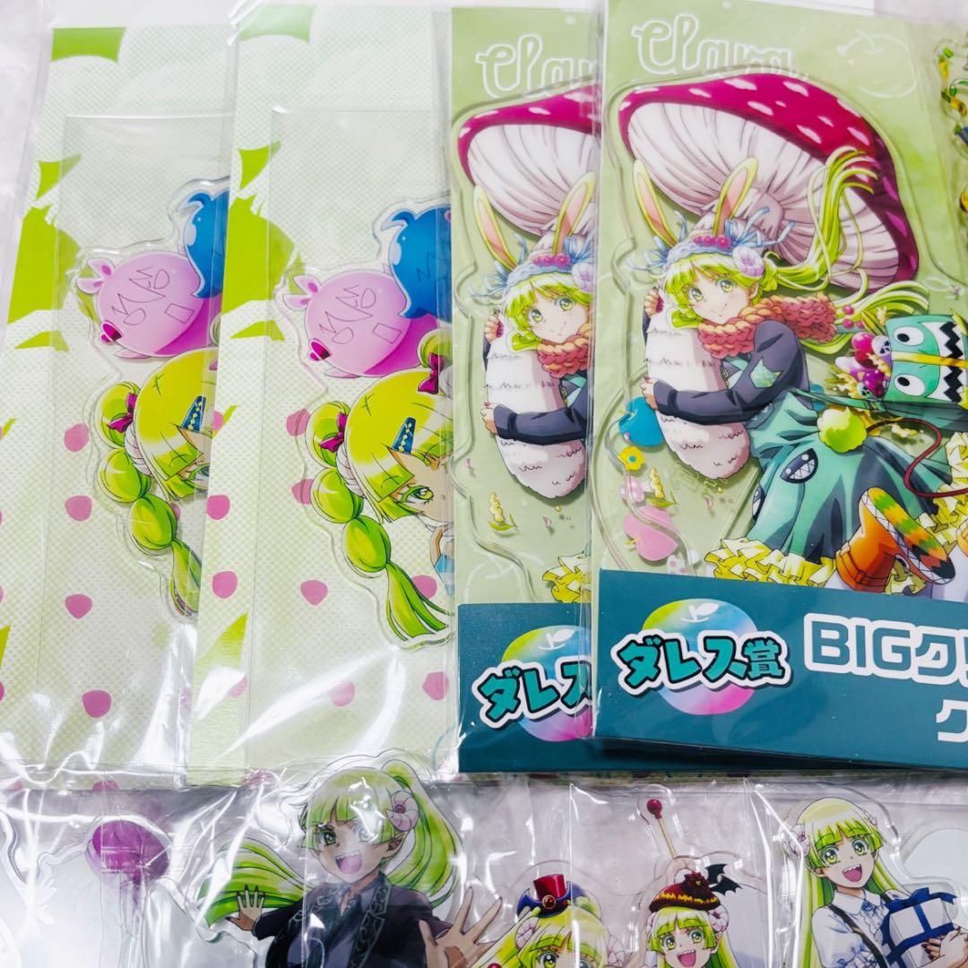 魔入りました！入間くん ウァラク・クララ アクリルスタンド