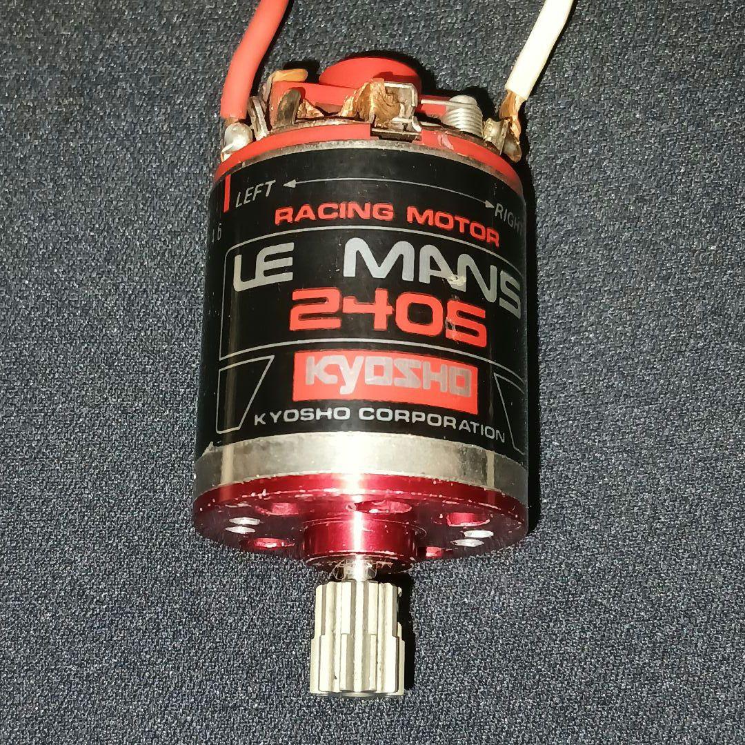 京商 KYOSHO 　LE MANS 240S ルマン　当時物