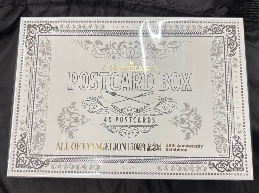 ALL OF EVANGELION ポストカードBOX エヴァンゲリオン展