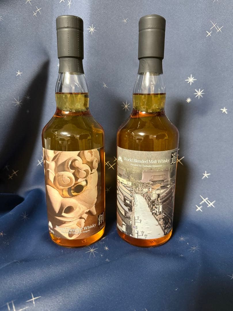 Ｔ＆Ｔ・TOYAMA三郎丸ウイスキー「創」「遊」クラウドファンディング限定品