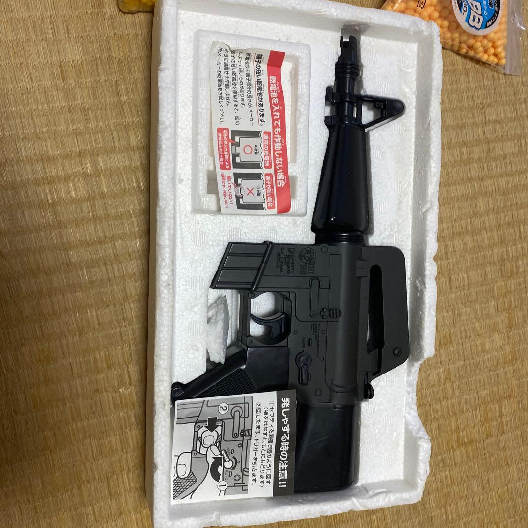 玩具