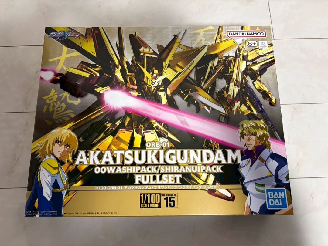 1/100 アカツキガンダム