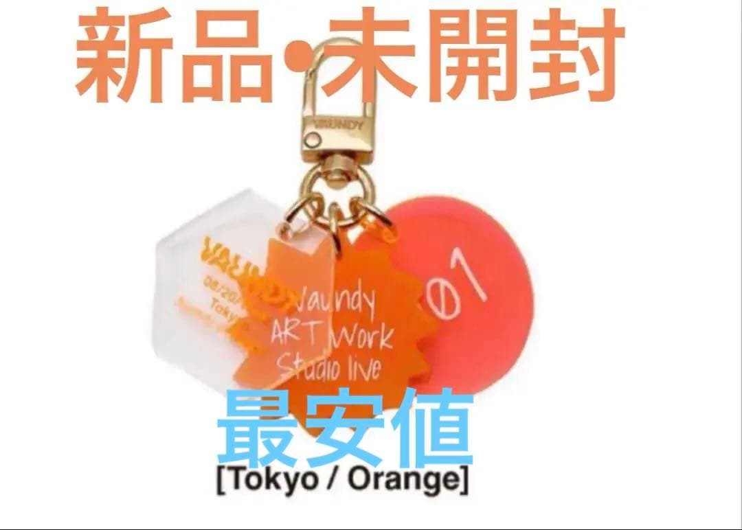 Vaundy Tokyoライブハウス限定グッズ