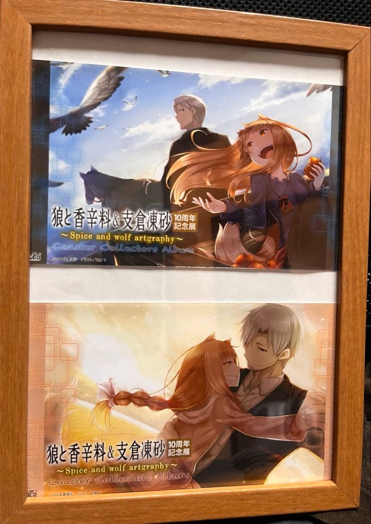 狼と香辛料 アートプリント 10周年記念展