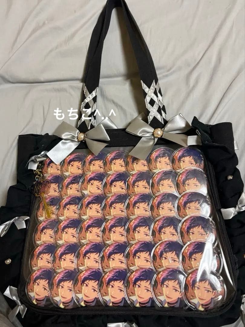 伏見弓弦 痛バッグ