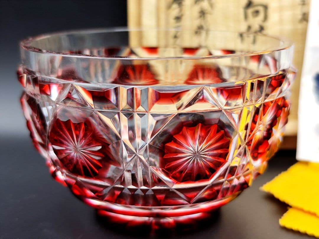 ☆美品☆薩摩切子 尚古集成館監修 向付鉢（切子、江戸切子、薩摩切子）