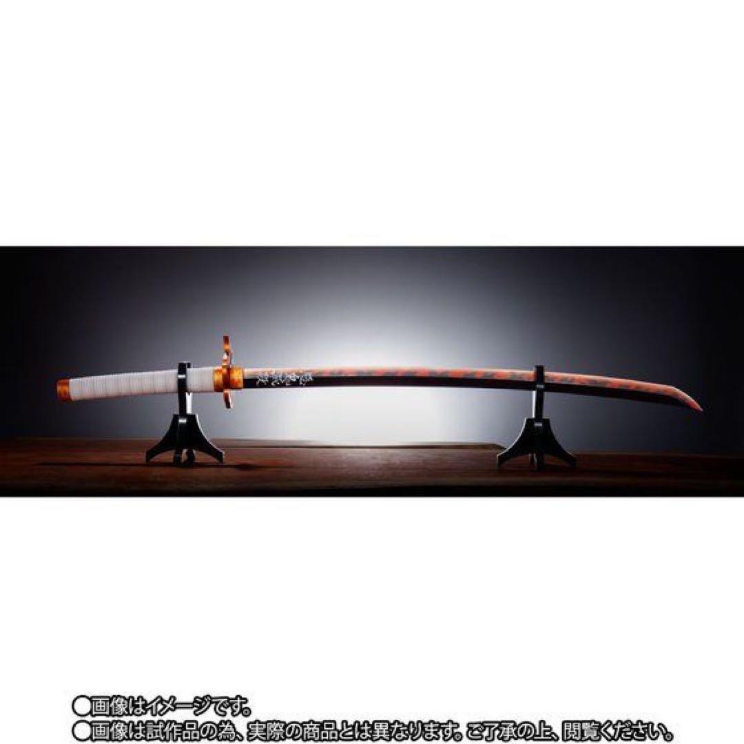 PROPLICA 煉獄杏寿郎 日輪刀 付属品完備　鬼滅の刃