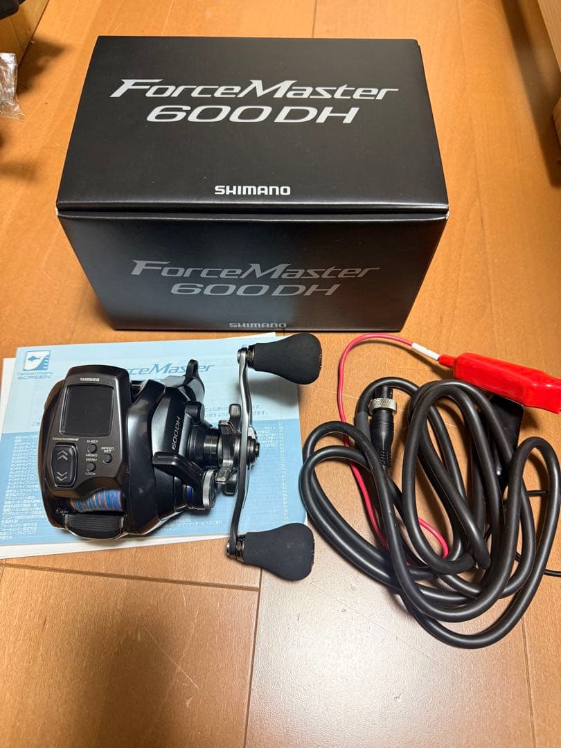 フォースマスター600DH