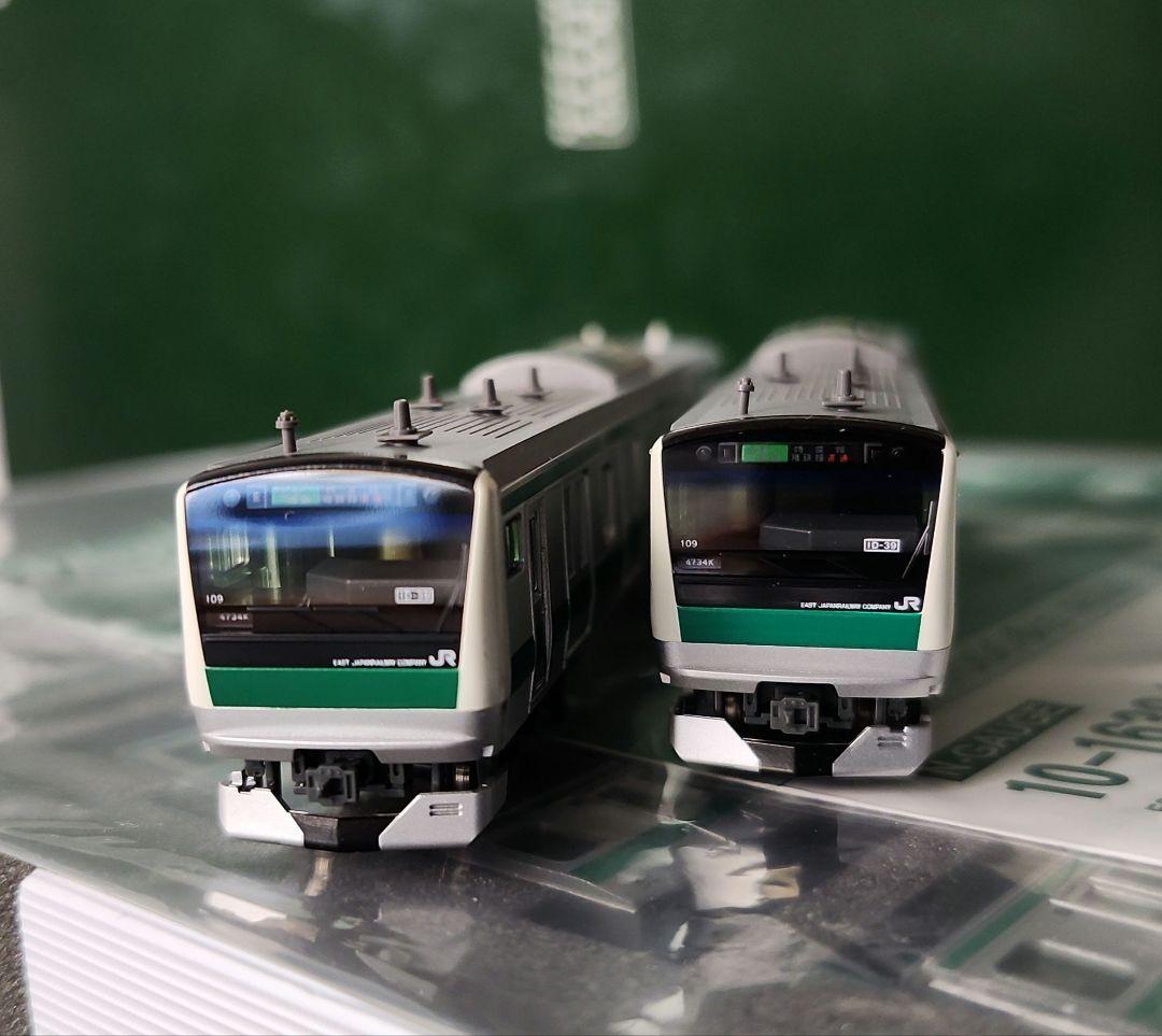 KATO E233系7000番台埼京線(相鉄直通仕様)