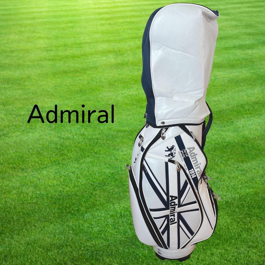 K142 Admiral アドミラル トリコロール スポーツキャディバッグ