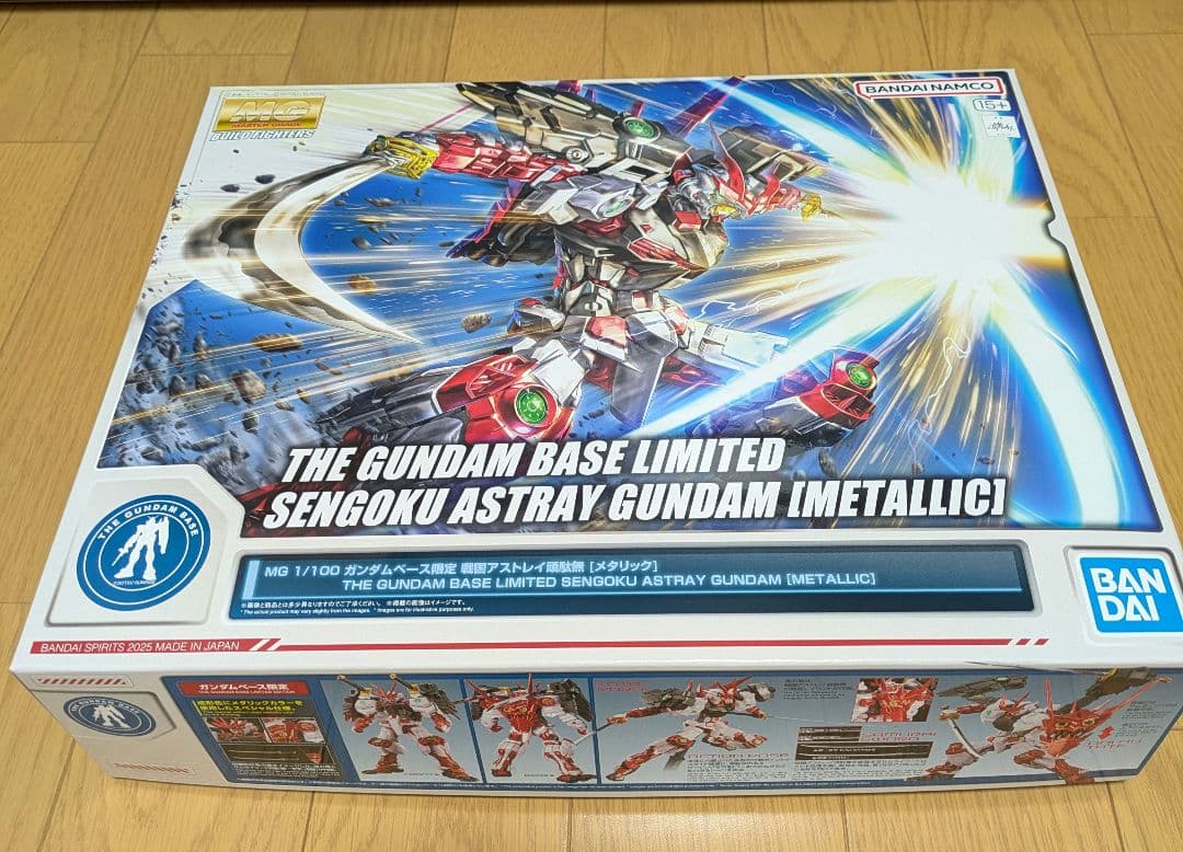 MG 1/100 ガンダムベース限定 戦国アストレイ頑駄無 [メタリック]