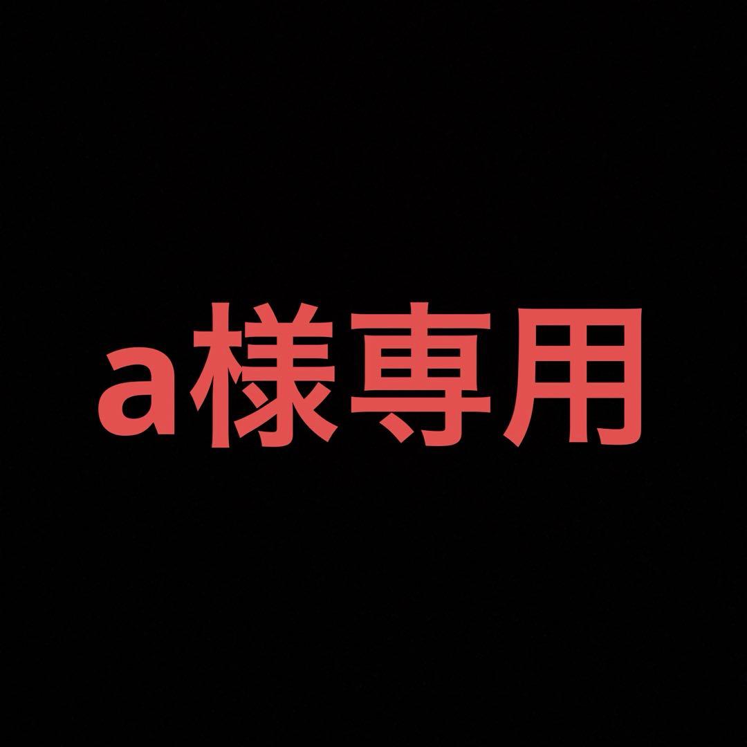 a 15 メタニウム DC 前期