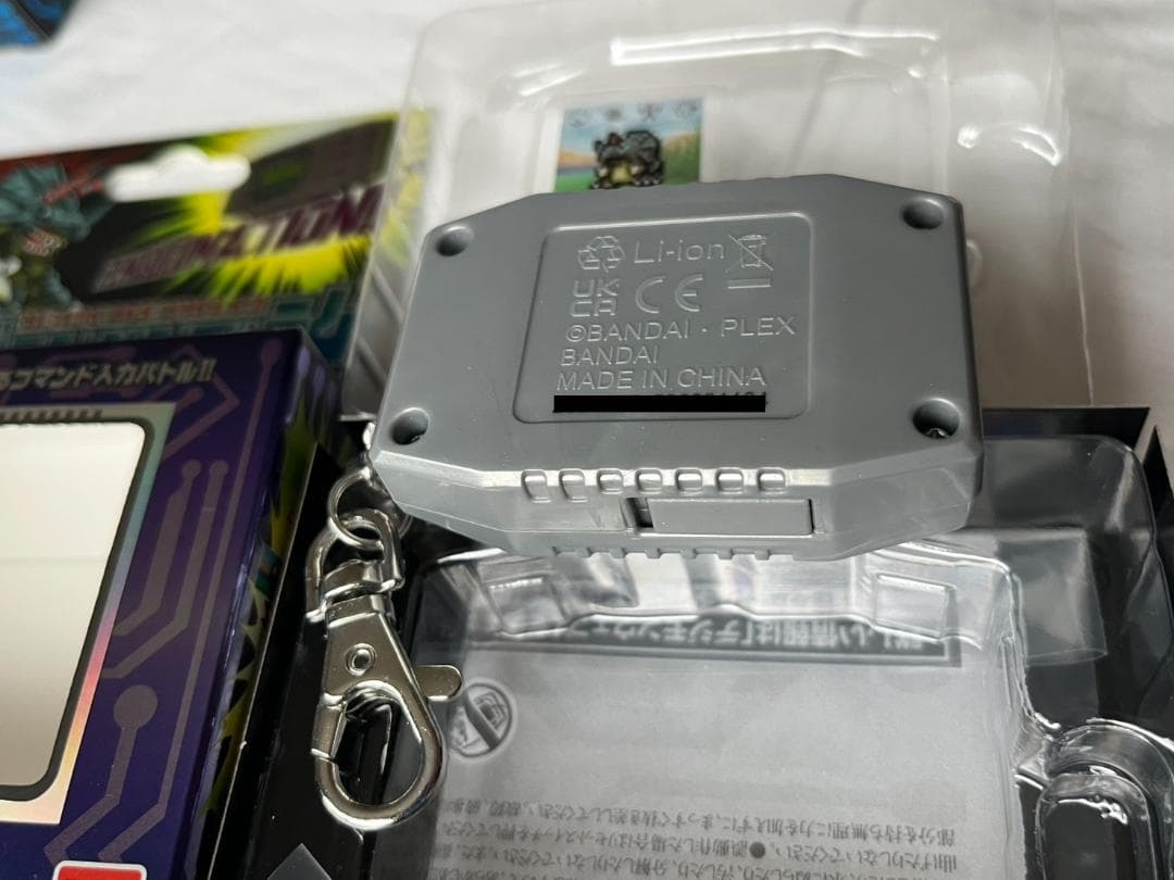 デジモンペンデュラムcolor　VER1.2.3　3個セット　開封品