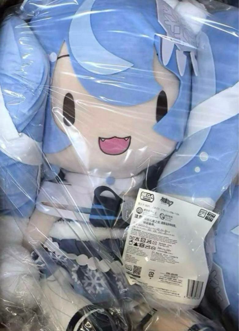 雪ミク2025 ふわぷち どでかジャンボぬいぐるみ 初音ミク