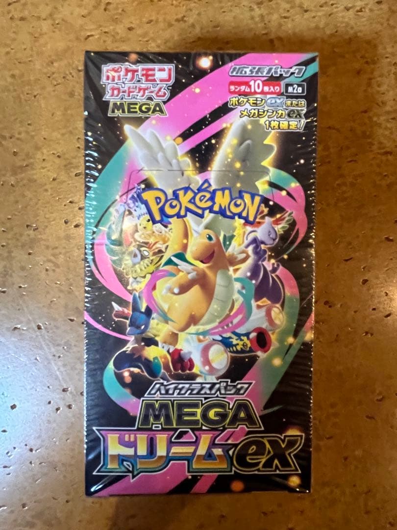 ポケモンカードゲーム MEGAドリームex box シュリンク付き