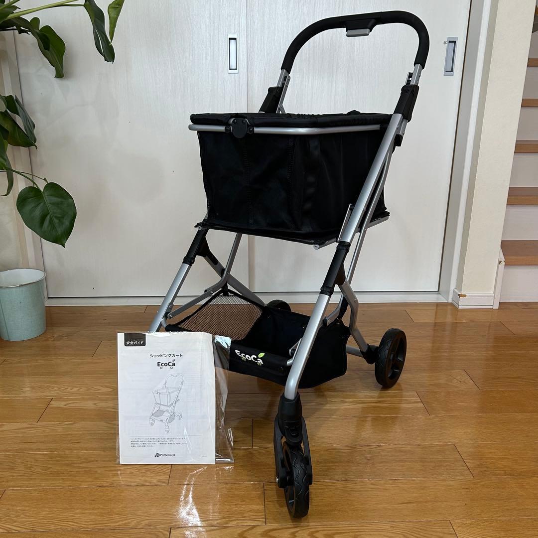 【極美品】ecoca ショッピングカート マイバックセット 買い物カート