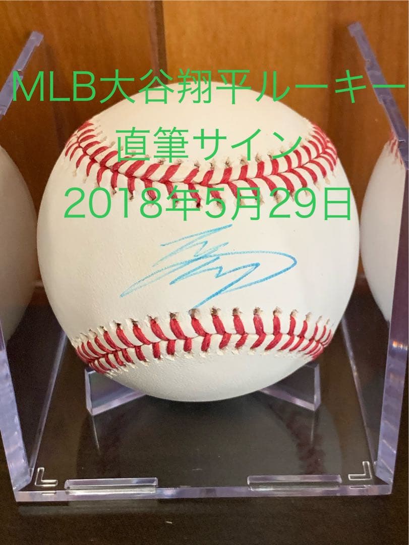 大谷翔平 ルーキー 直筆サイン 【MLBホログラム 2018年5月29日】