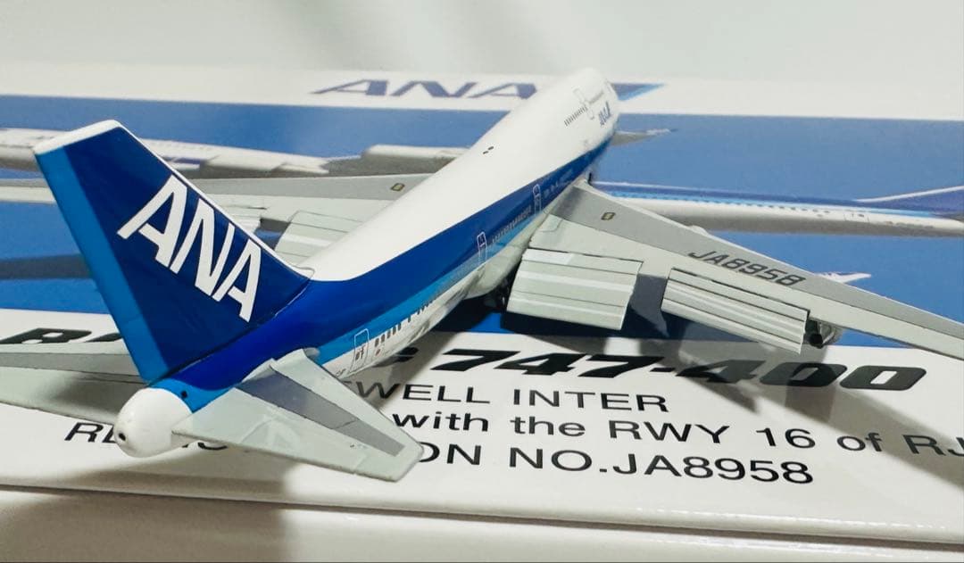 全日空商事 1/400 ANA 747-400 フラップダウンNH40059