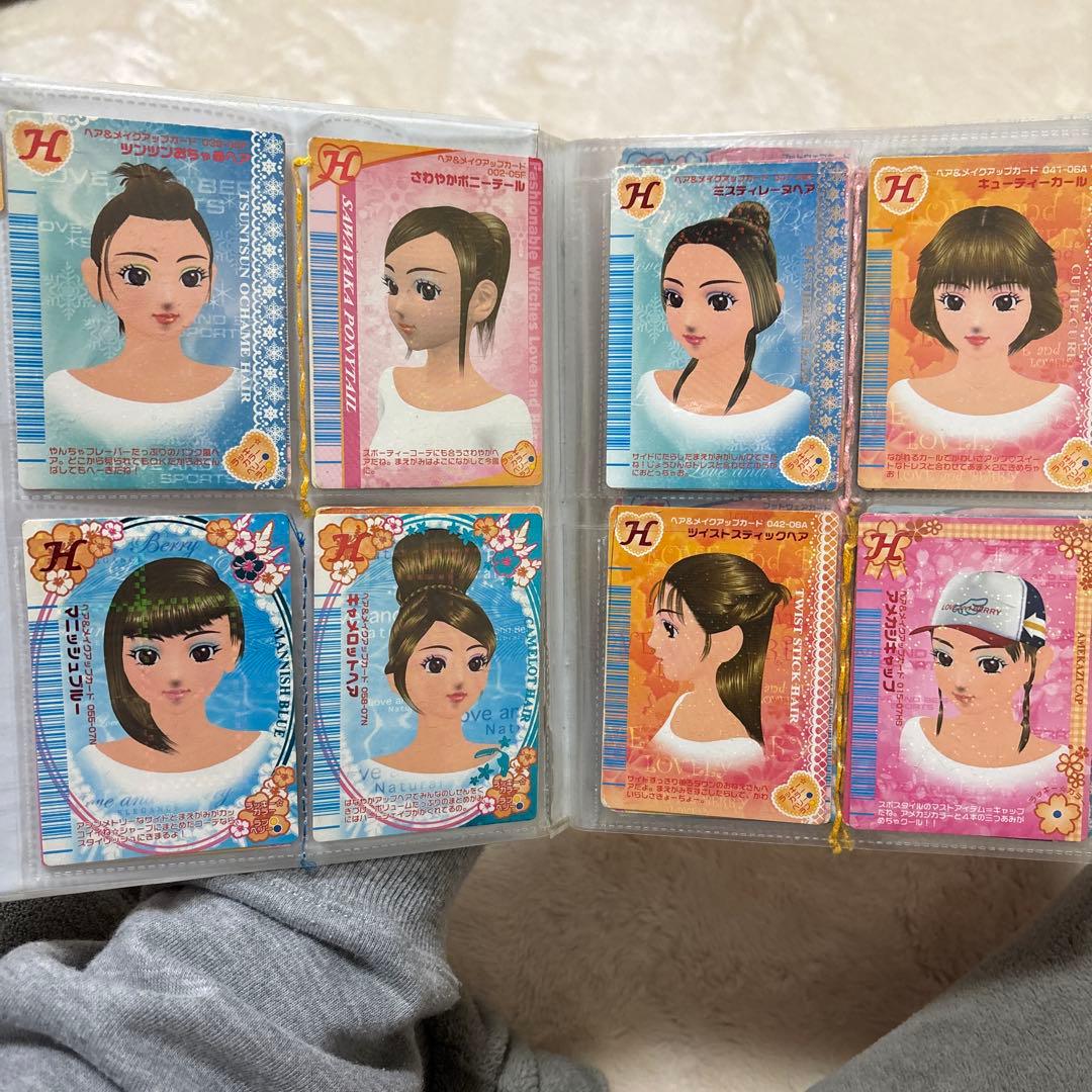 オシャレ魔女ラブ and ベリー ヘアスタイルカードセット