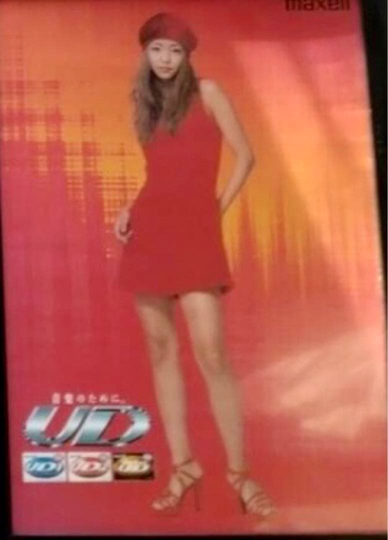 レア！安室奈美恵 ポスターmaxell4 namie amuro 非売品 当時物