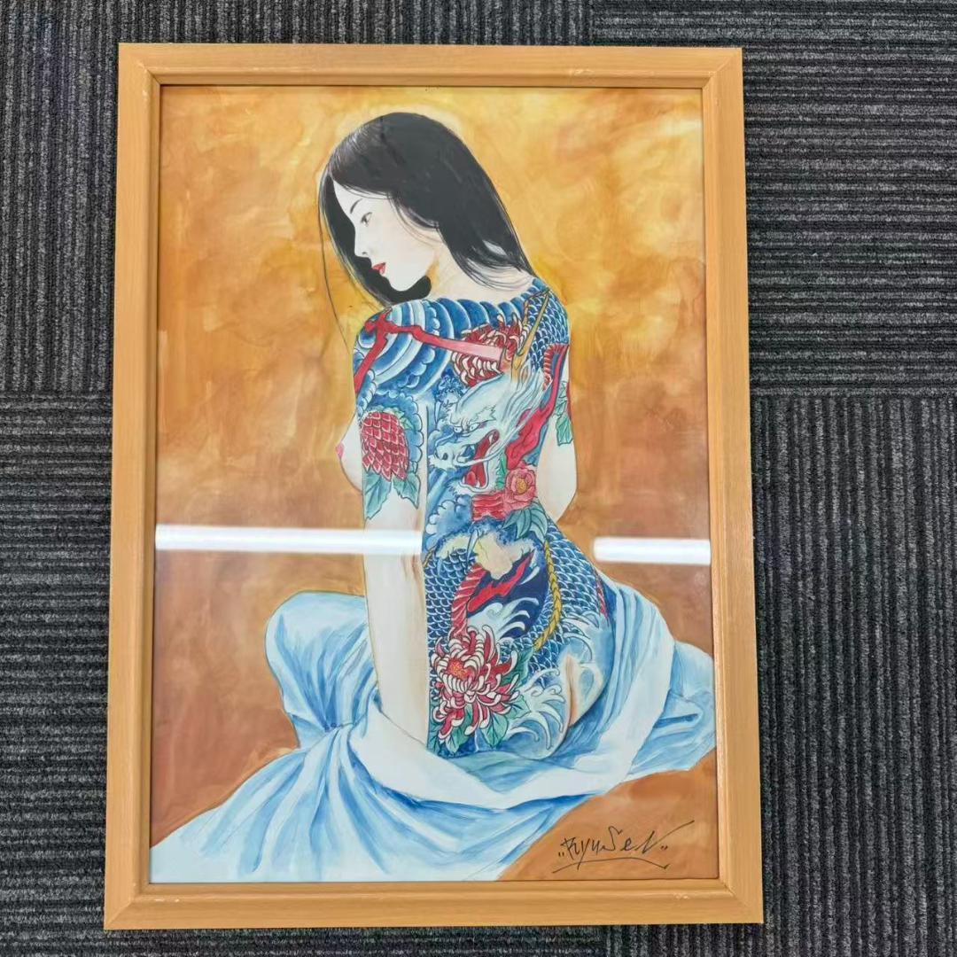 龍泉 リュウセン Ryu sen 額縁 刺青 菊と龍 水彩画 在銘 艶絵