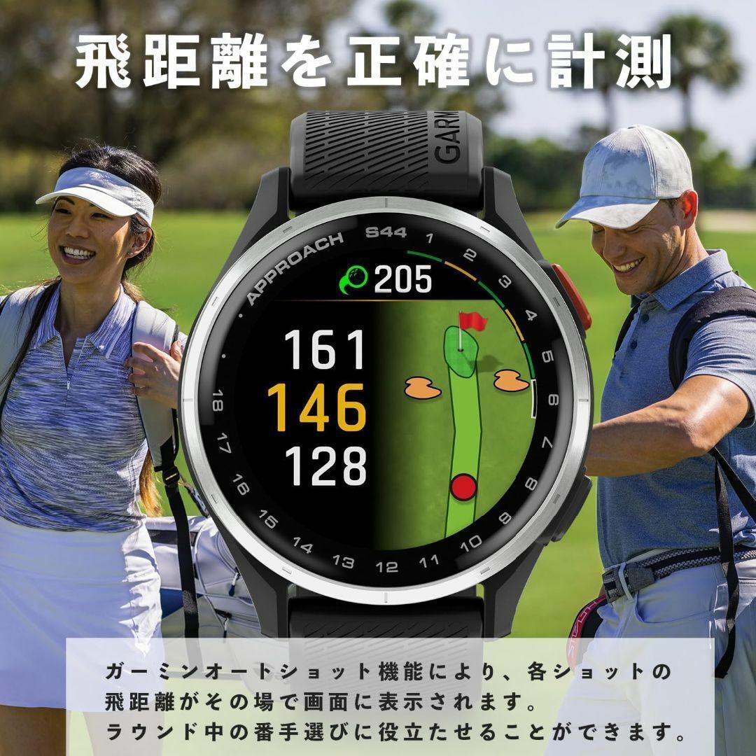 Garmin Approach S44 ／ゴルフGPSウォッチ/ガーミン 黒