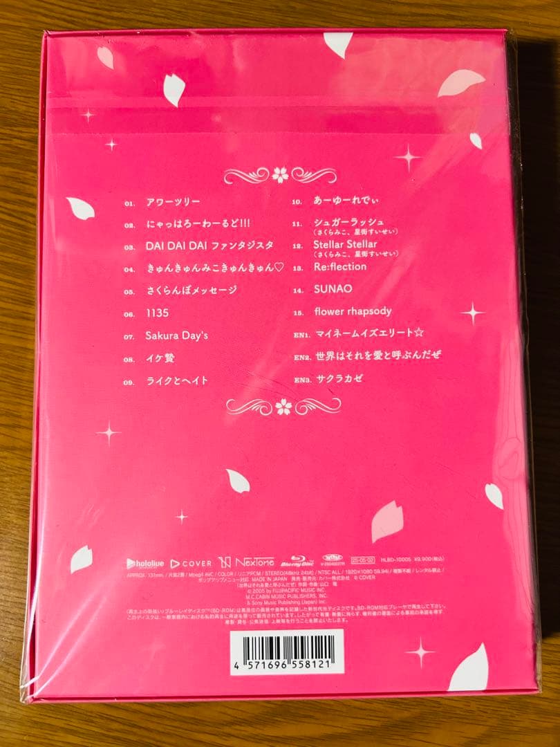さくらみこ1st Live flower fantasista! Blu-ray
