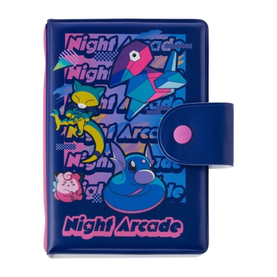 ポケモンセンター　ふわふわドール PAMO NO MURE パモット　おねむり