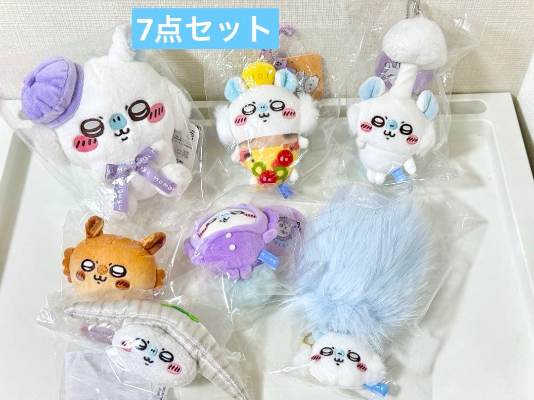 ちいかわ　モモンガ　ぬいぐるみ　マスコット　セット