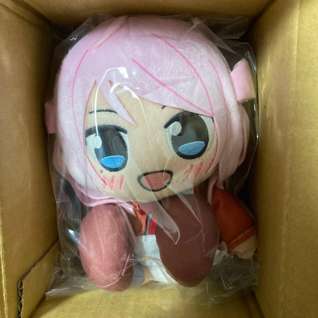 ラブライブ 虹ヶ咲学園 鐘嵐珠 ぬいぐるみ くりぱん