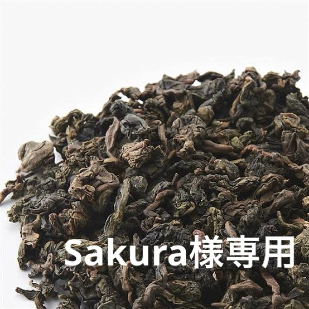 菓子 Sakura