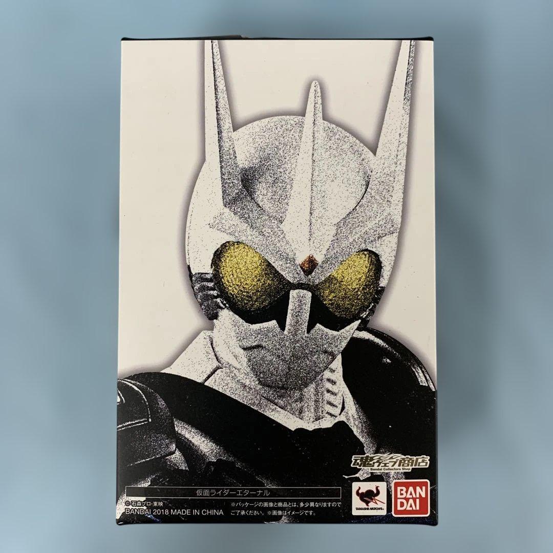 S.H.Figuarts (真骨彫製法) 仮面ライダーエターナル