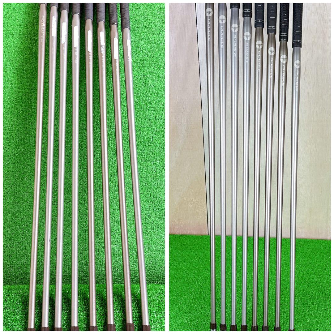 【美品】 豪華8本 テーラーメイド SuperSteel BURNER アイアン