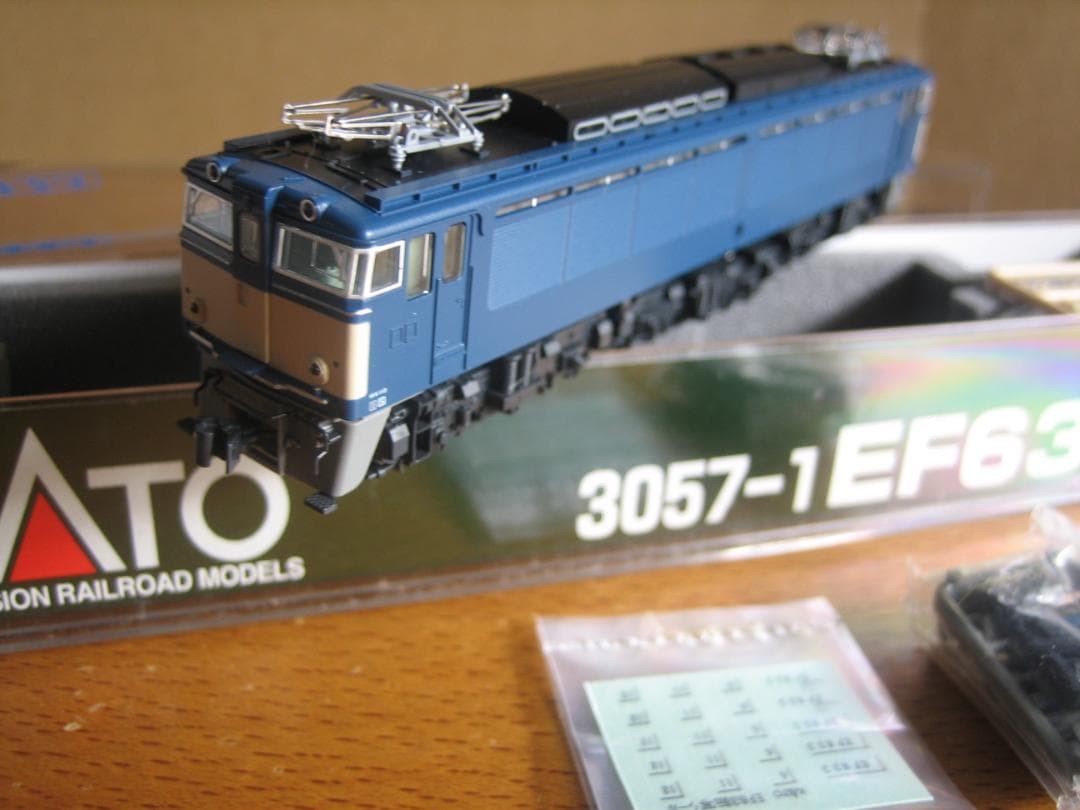 N／KATO／国鉄電機 EF63／1次形／パーツ未使用完備／碓氷峠／3057-1