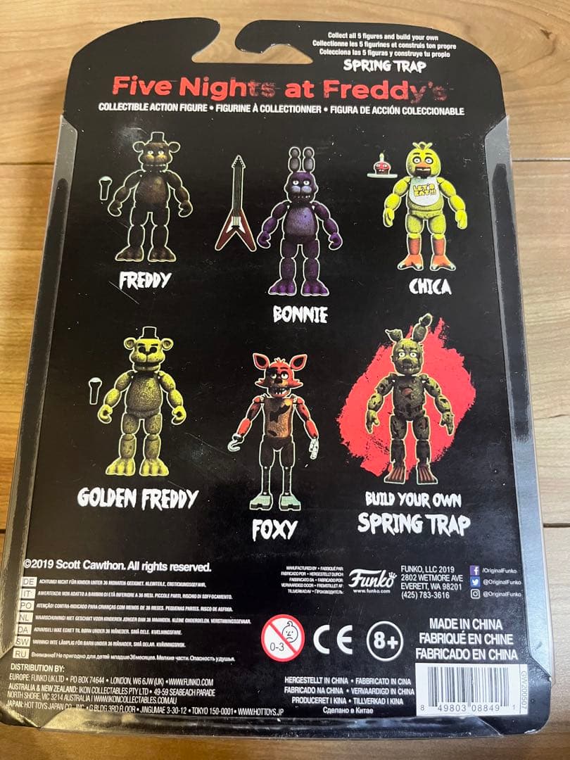 Five Nights at Freddy's フィギュア5点セット