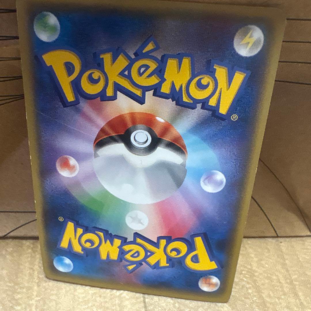 値下げしました☆ポケモンカードMレックウザEX