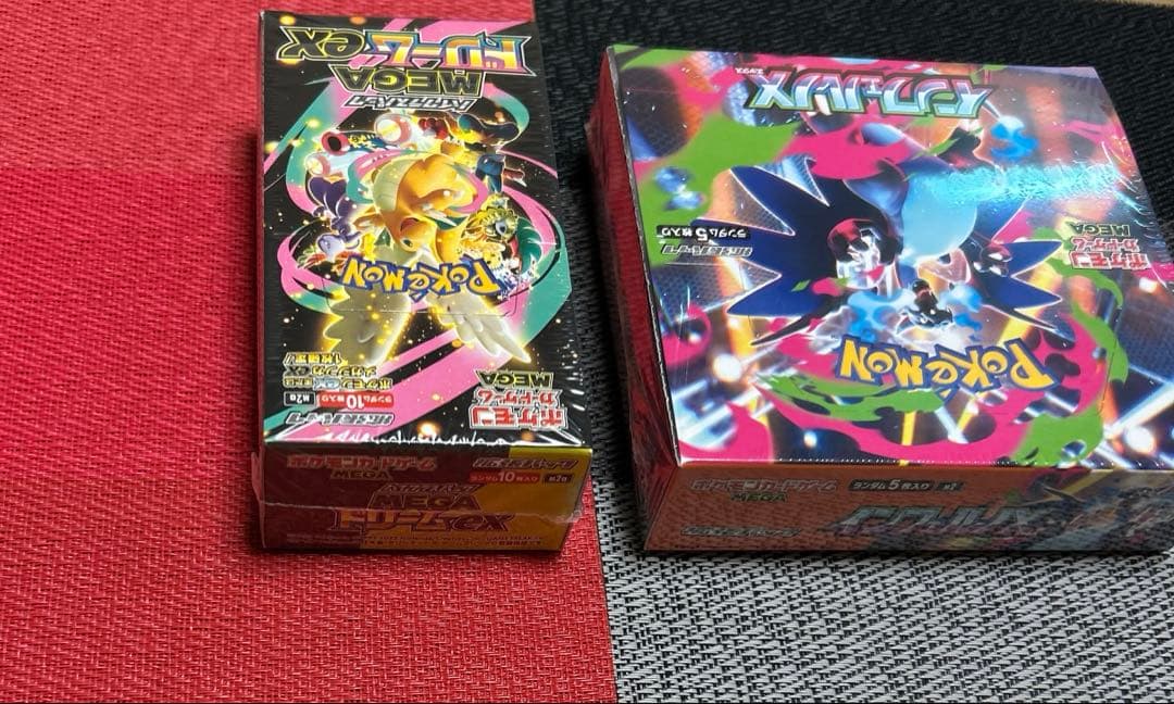 【新品未開封シュリンク付き】メガドリームexインフェルノX 各1BOX