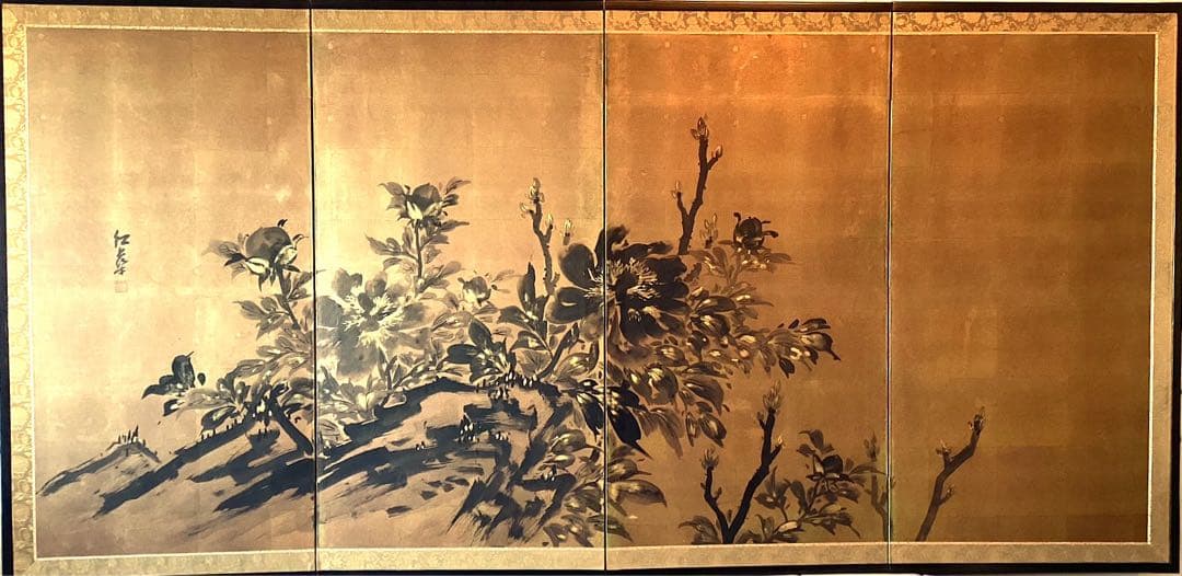 四つ折り屏風　日本画　金箔彩色　『墨絵牡丹』