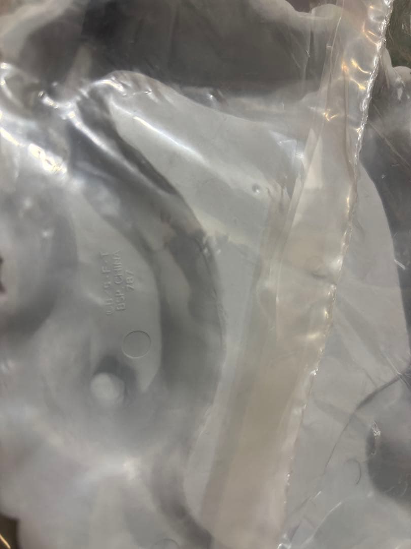 【新品未開封】ドラゴンボール フィギュア ポルンガセット