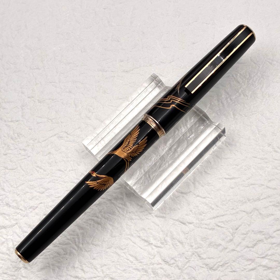 初期 SAILOR セーラー万年筆 蒔絵万年筆 良介作 鶴と富士 14K