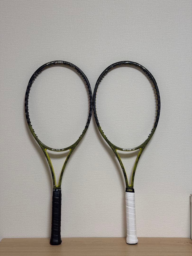 【2本セット】PrinceEXO3 REBEL 95 プリンス レベル95 G2